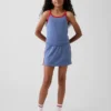 Actieve skort voor kinderen