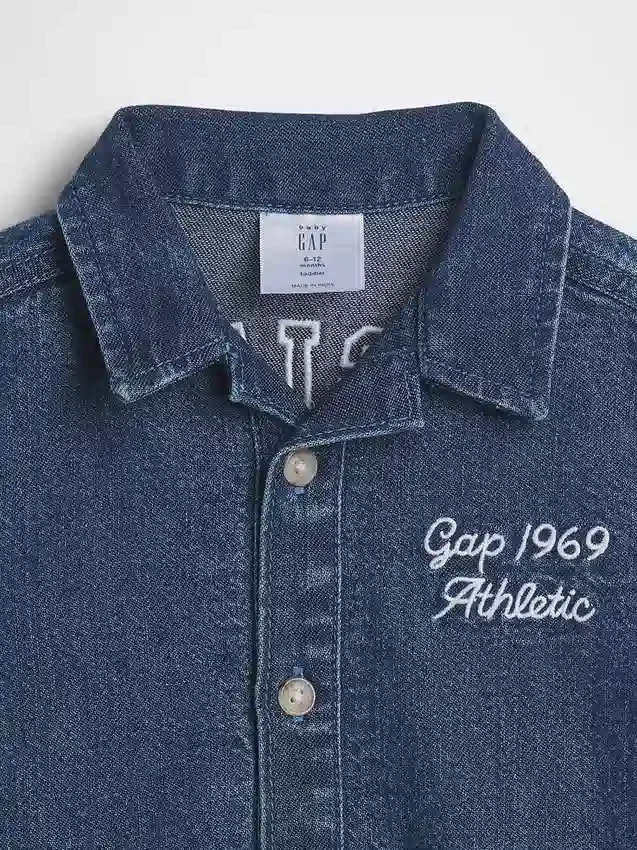 Baby-denim shorty-boxpakje met Gap Logo