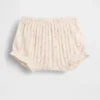 Baby First Favorites bloemenbloemertje van pointelle-rib