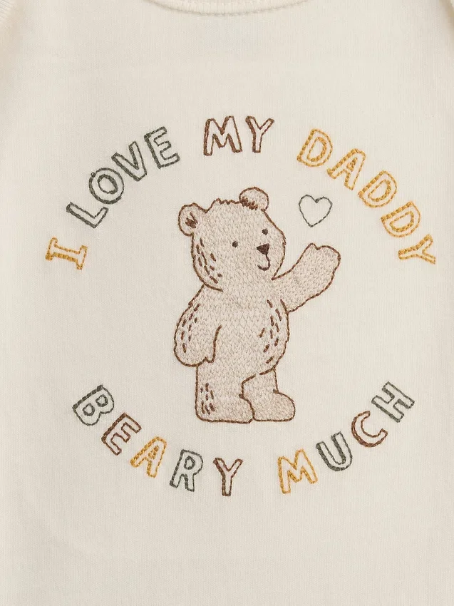 Baby First Favorites Body