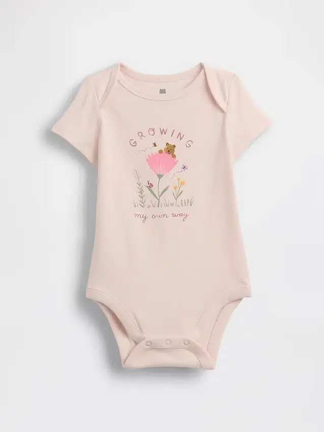 Baby First Favorites Body's van biologisch katoen