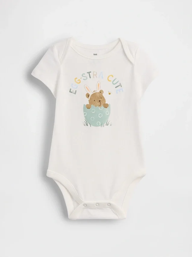 Baby First Favorites Body's van biologisch katoen met print