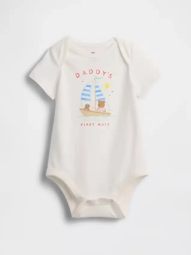 Baby First Favorites Body's van biologisch katoen met print