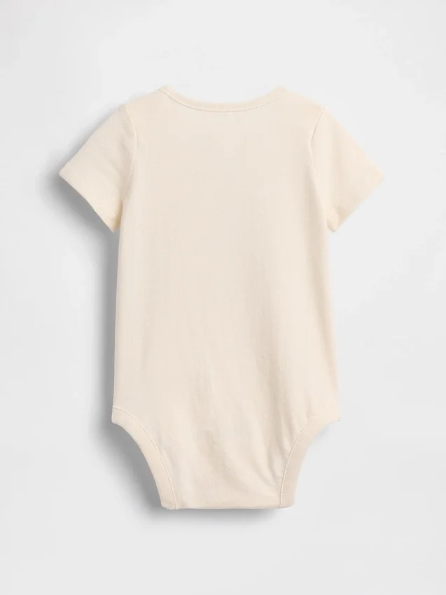 Baby First Favorites Body's van biologisch katoen met print