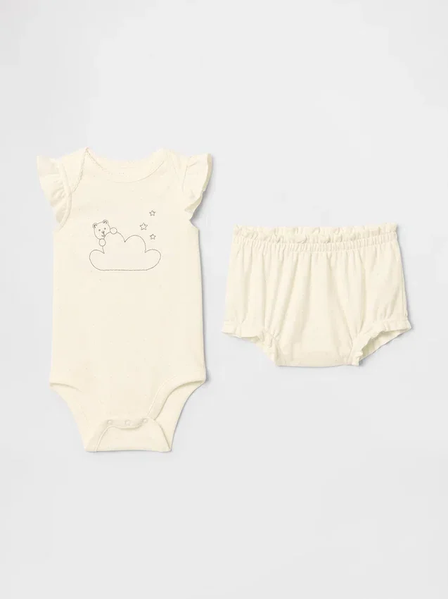 Baby Supima®-body met beertje