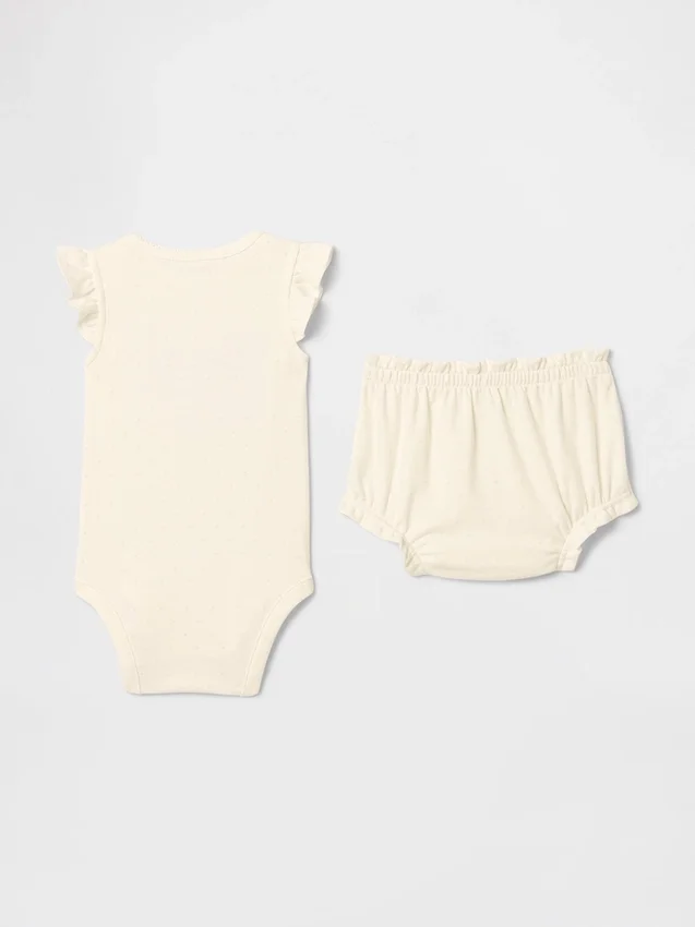 Baby Supima®-body met beertje