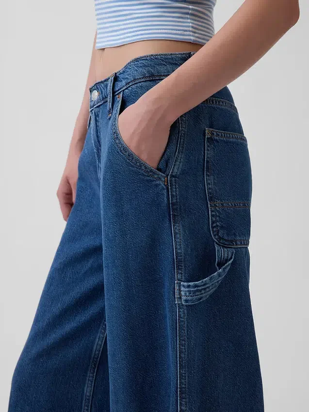 Baggy broek van ultrazacht denim met middelhoge taille