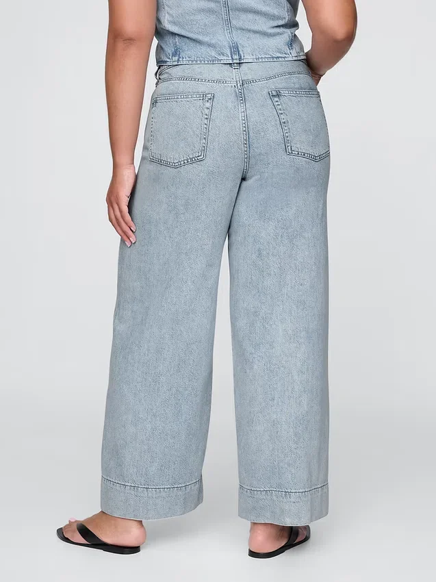 Baggy broek van ultrazacht denim met middelhoge taille