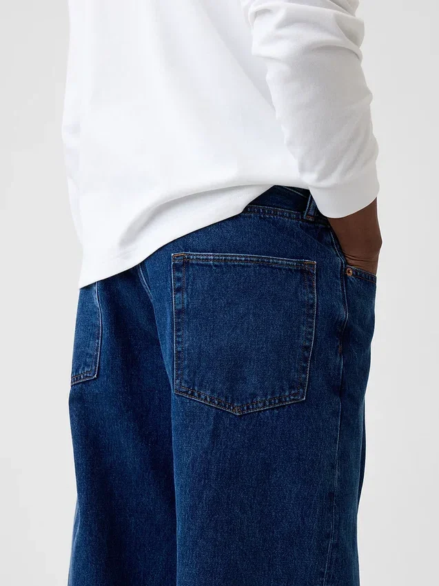 Baggy-Jeans
