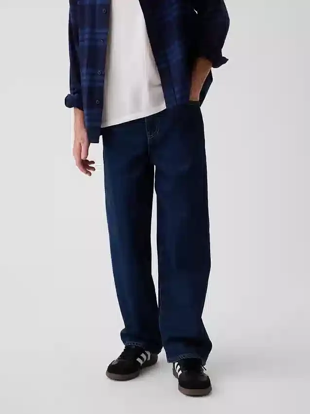 Baggy-Jeans voor kinderen