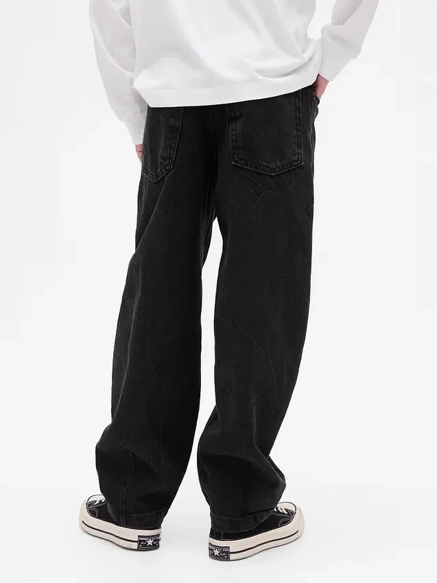 Baggy taper-Jeans voor kinderen