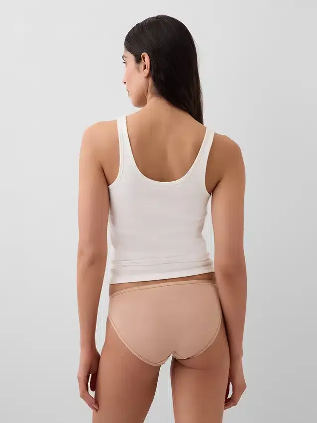 Bikinibroekje van biologisch stretchkatoen (3-pack)