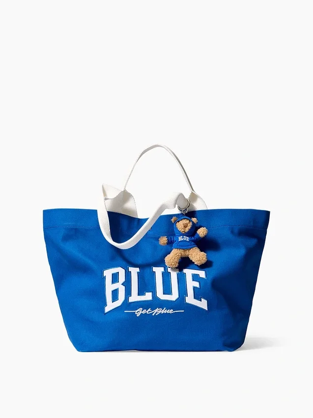 Blauwe Brannan Bear-tasbedel