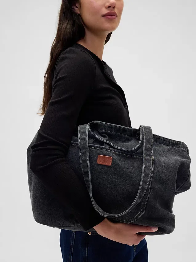 Denim draagtas