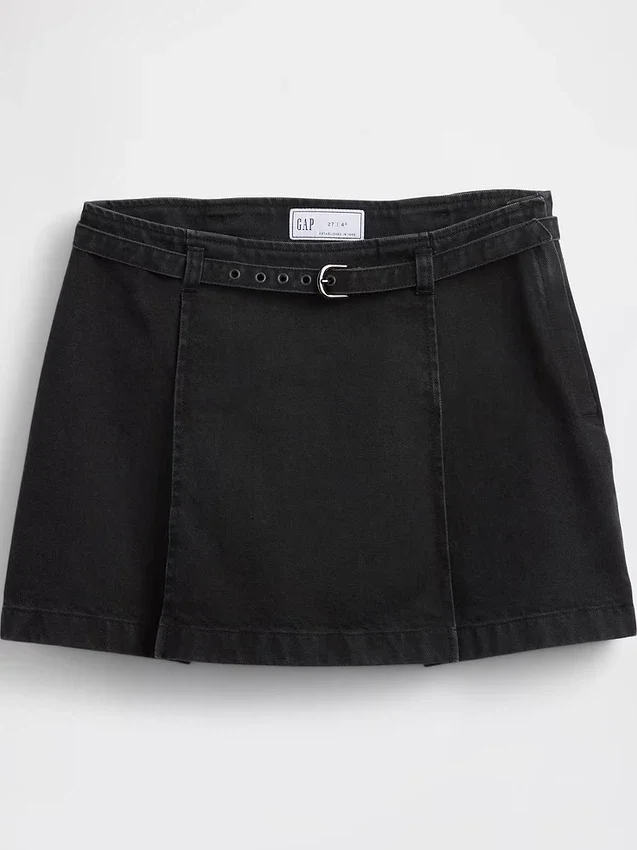 Denim minirok met riemen