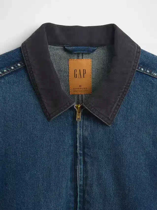 Denim werkjas
