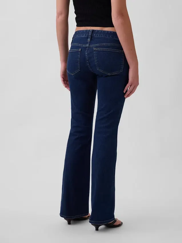 Extra lage taille, lange en slanke Jeans
