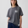 FIFA World Cup™ T-shirt met print in relaxte pasvorm