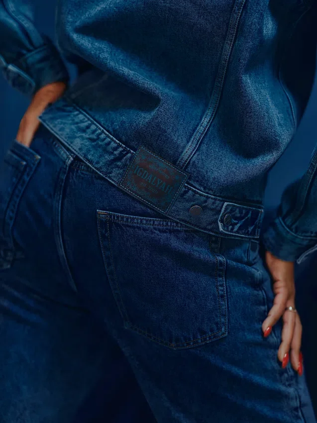 Gap × Hfr ‘90S Loose Jeans van Igdalyah