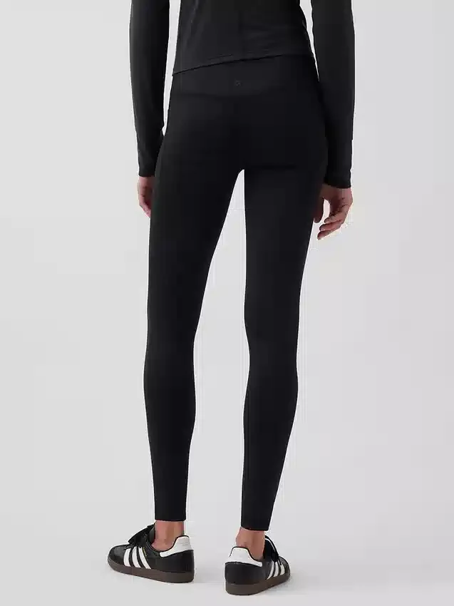 GapFit High Rise Power lange legging