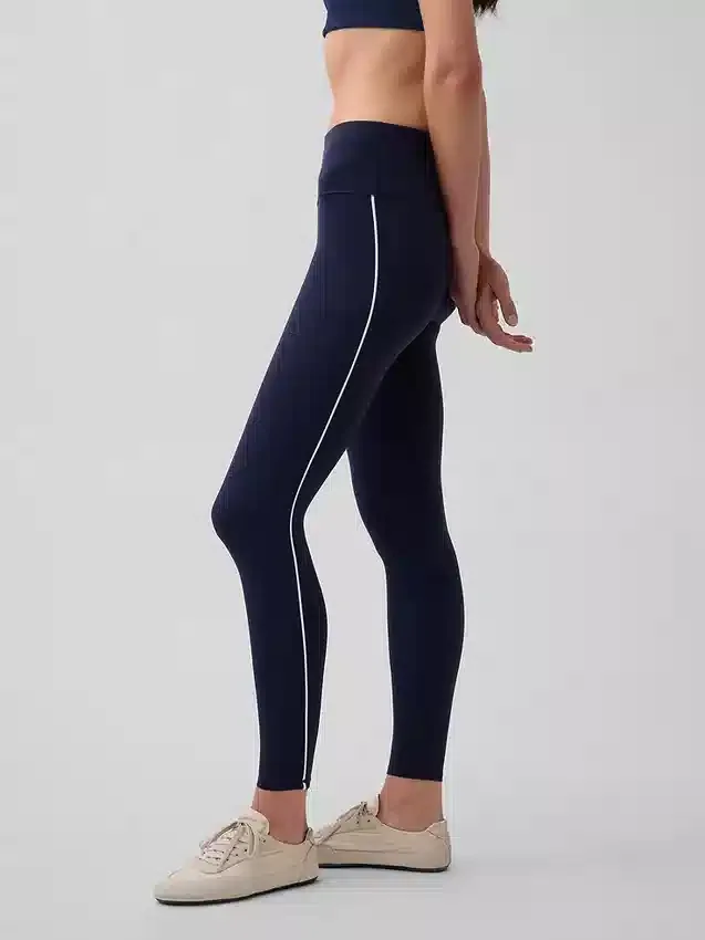 GapFit Smooth High Rise-legging