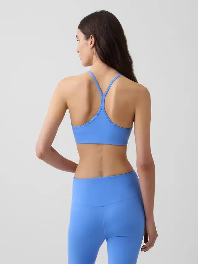 GapFit Smooth sportbeha met racerback