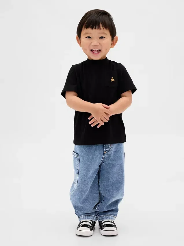 Gebreide barrel-Jeans voor Baby & Peuter