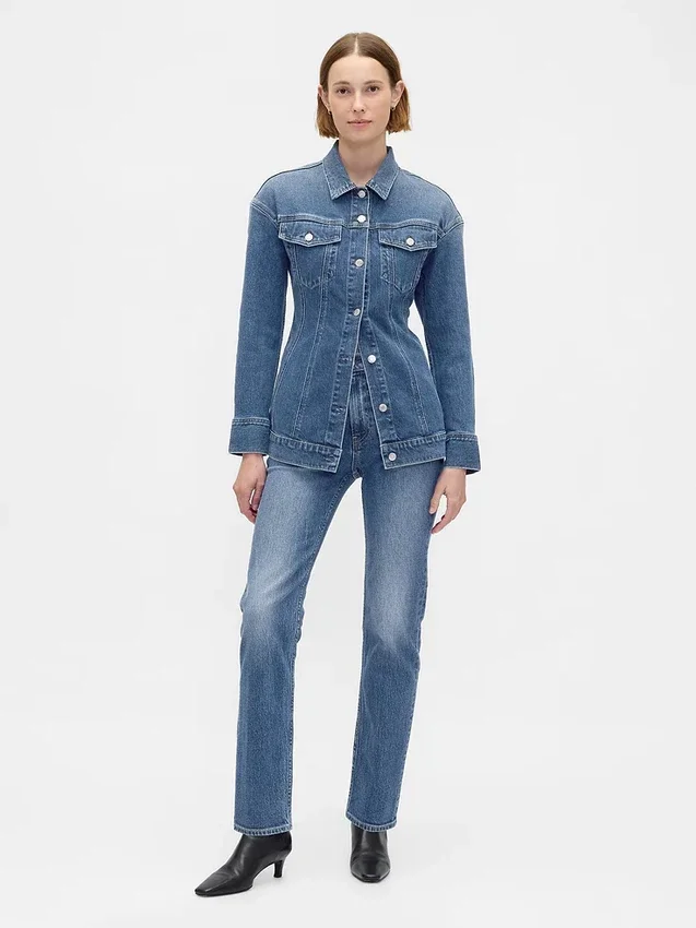 Getailleerd lang denimjasje