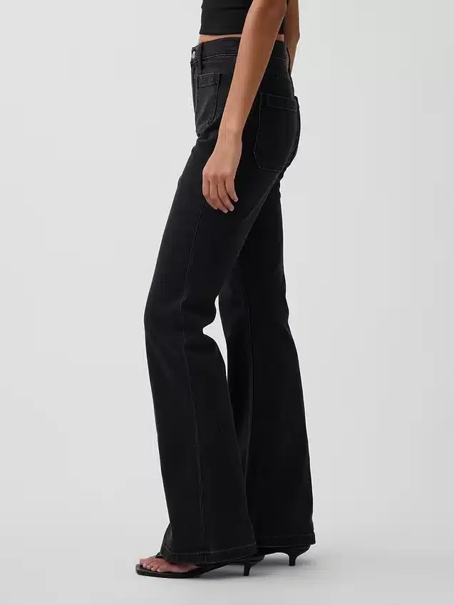 High-rise '70s flare-Jeans
