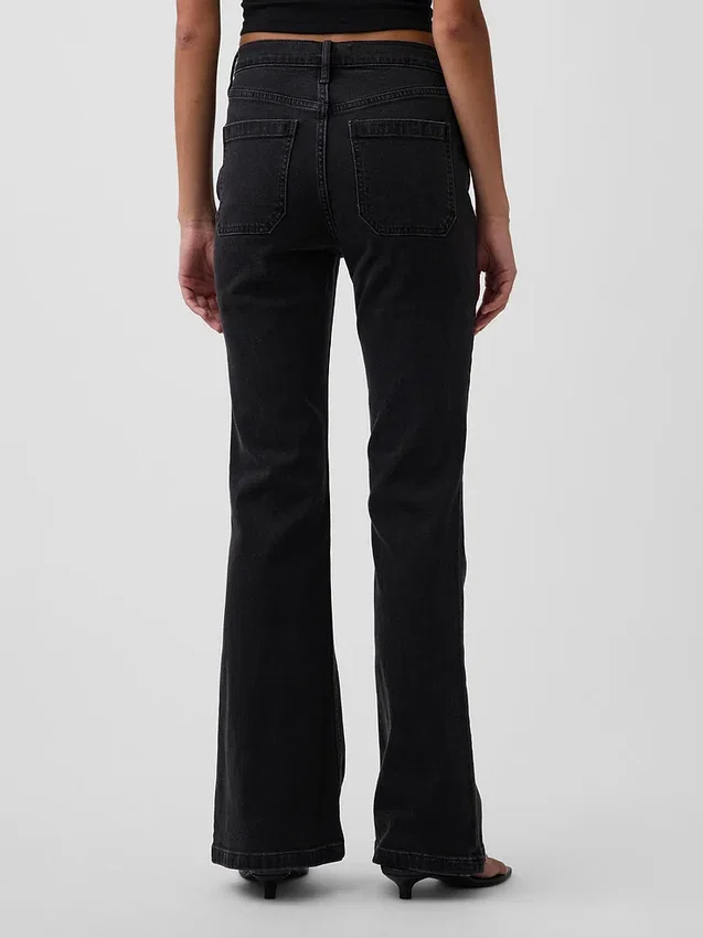 High-rise '70s flare-Jeans