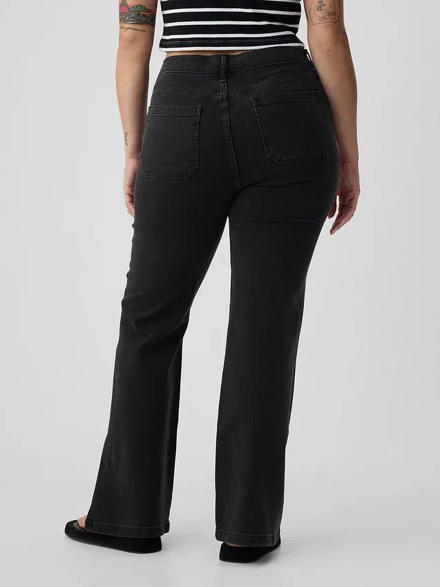 High-rise '70s flare-Jeans