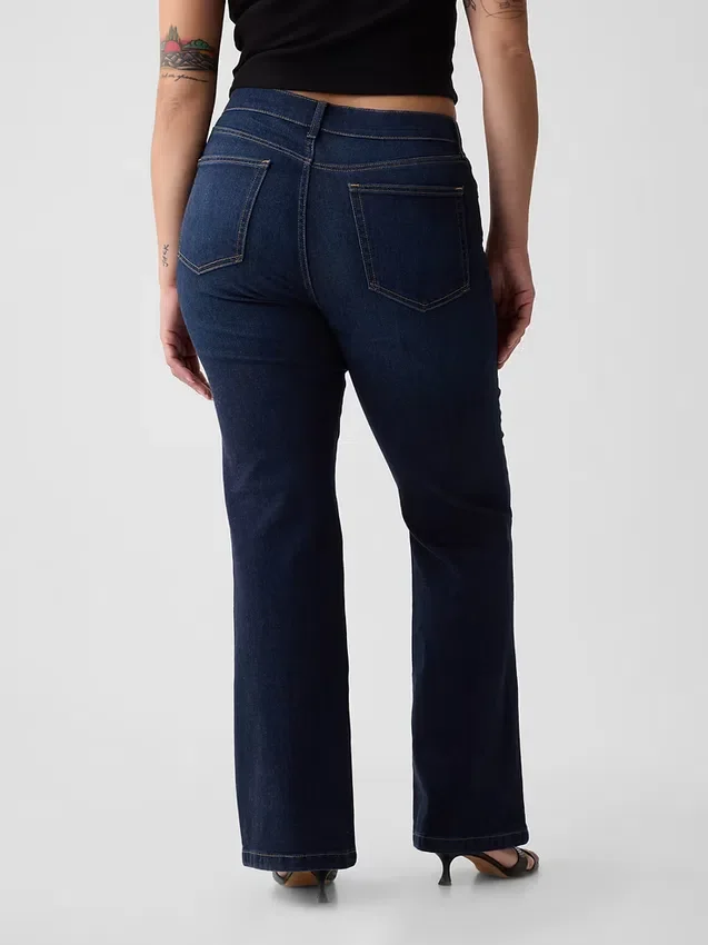 High-rise '70s flare-Jeans