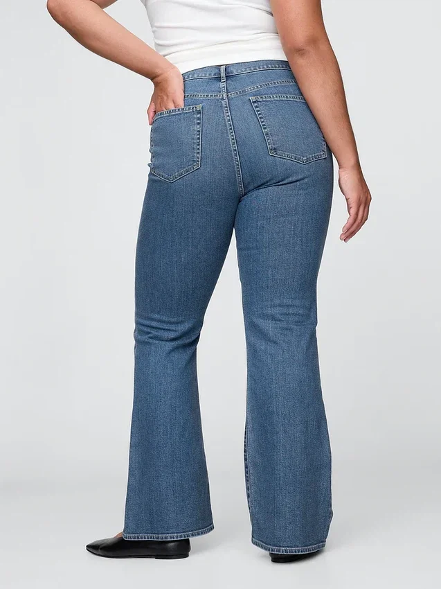 High-rise '70s flare-Jeans