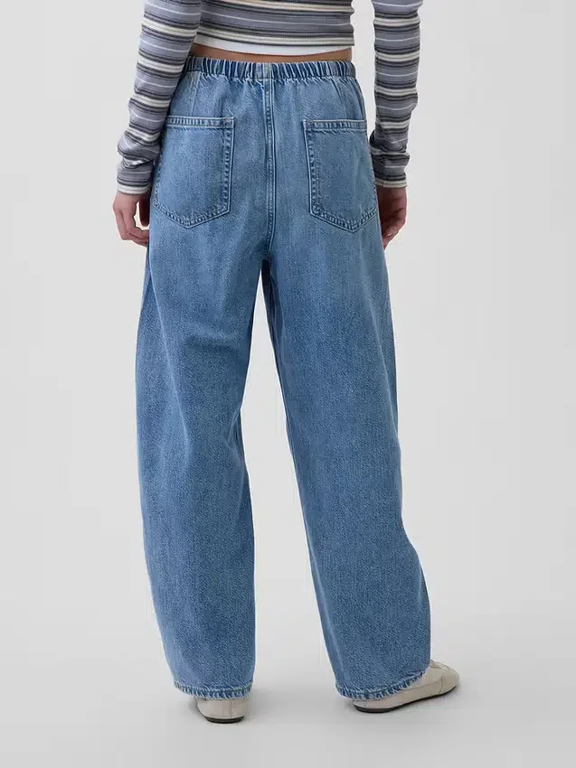 High Rise Ultrasoft Easy Barrel-Jeans