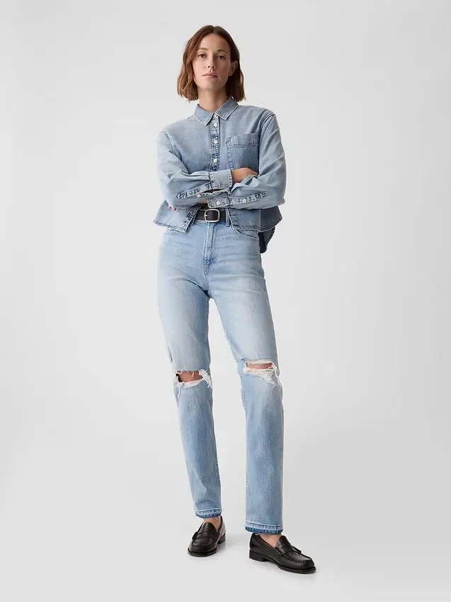 Hoge taille, cheeky rechte Jeans