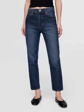 Hoge taille, cheeky rechte Jeans