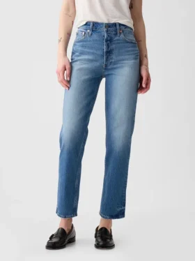 Hoge taille, cheeky rechte Jeans