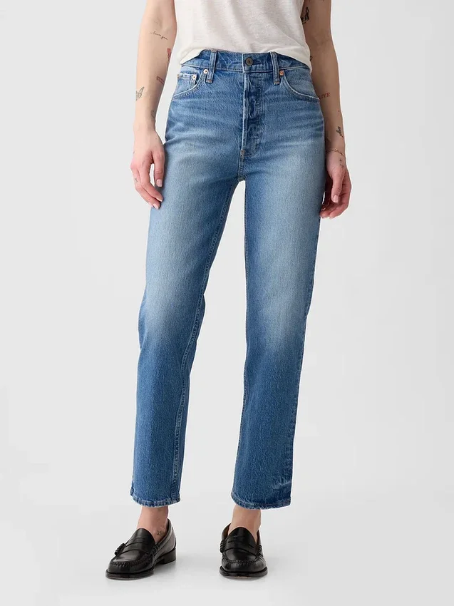 Hoge taille, cheeky rechte Jeans