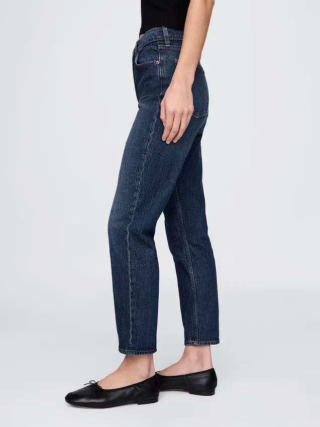 Hoge taille, cheeky rechte Jeans