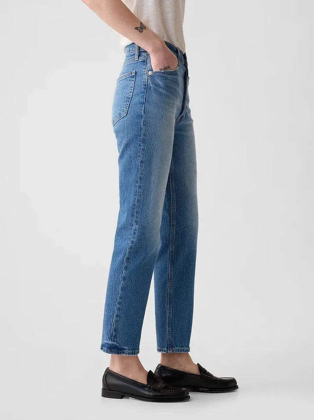 Hoge taille, cheeky rechte Jeans