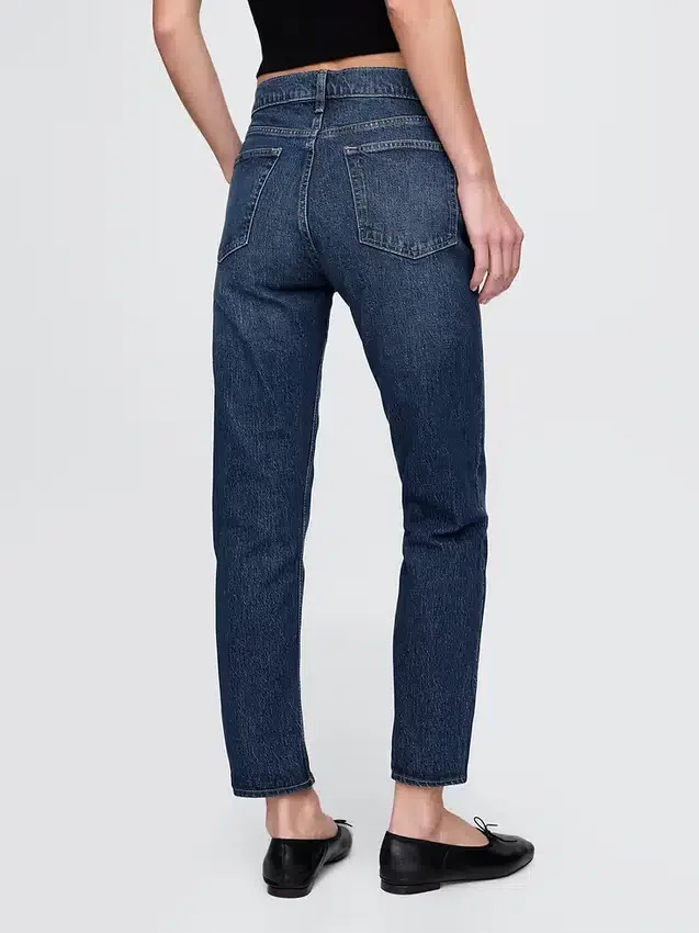 Hoge taille, cheeky rechte Jeans