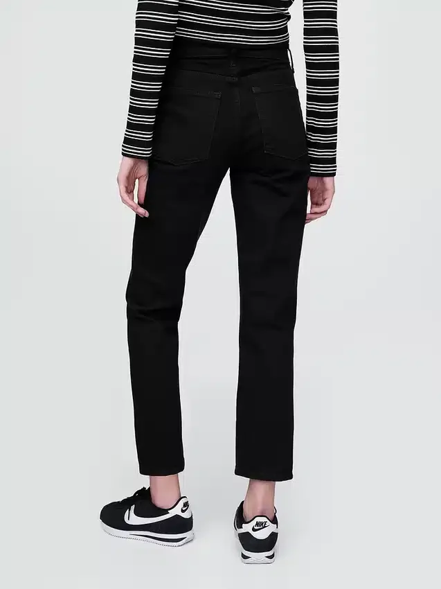 Hoge taille, cheeky rechte Jeans