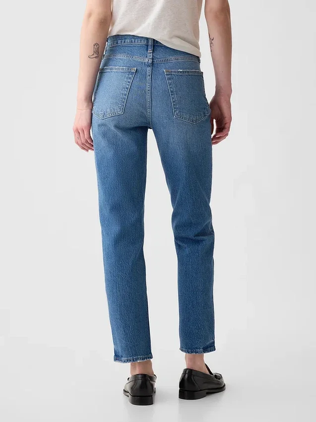 Hoge taille, cheeky rechte Jeans