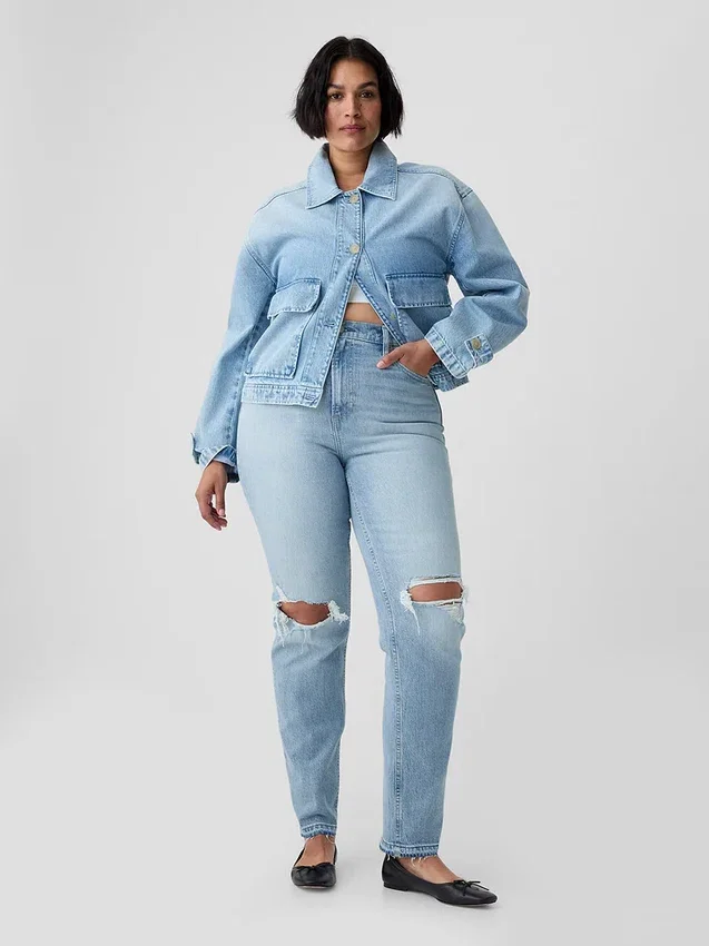 Hoge taille, cheeky rechte Jeans