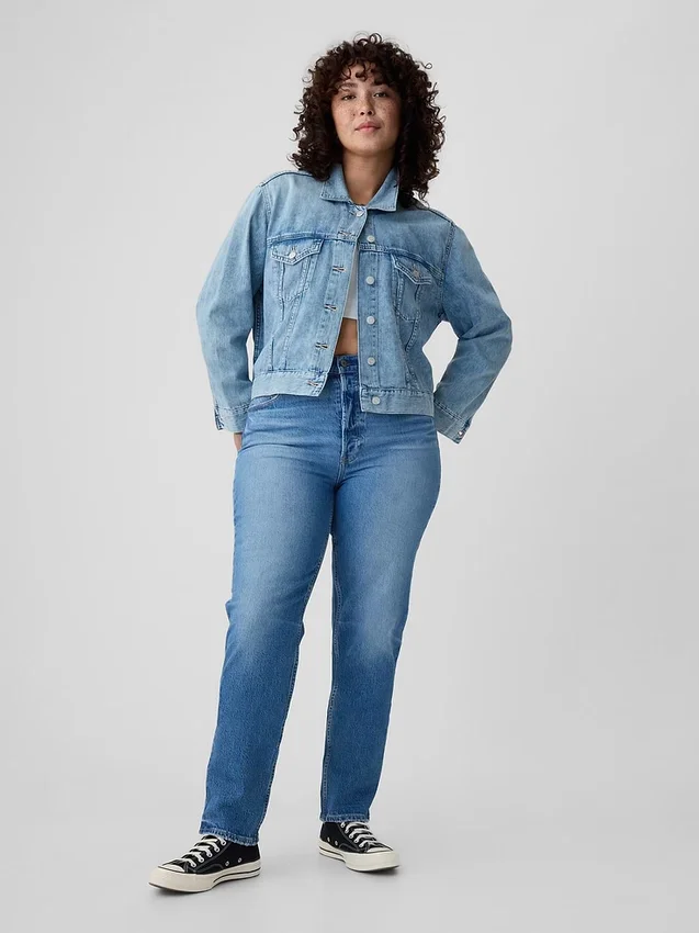 Hoge taille, cheeky rechte Jeans