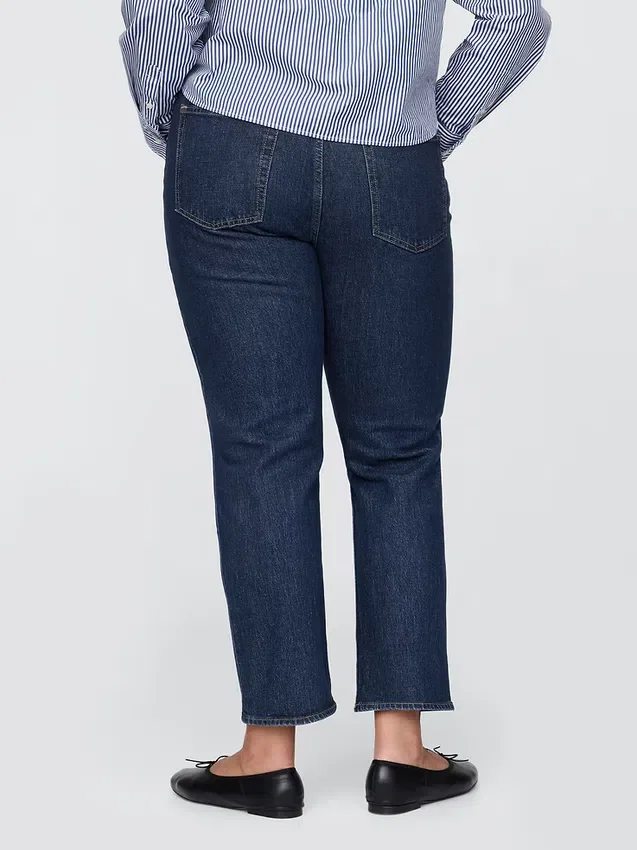 Hoge taille, cheeky rechte Jeans
