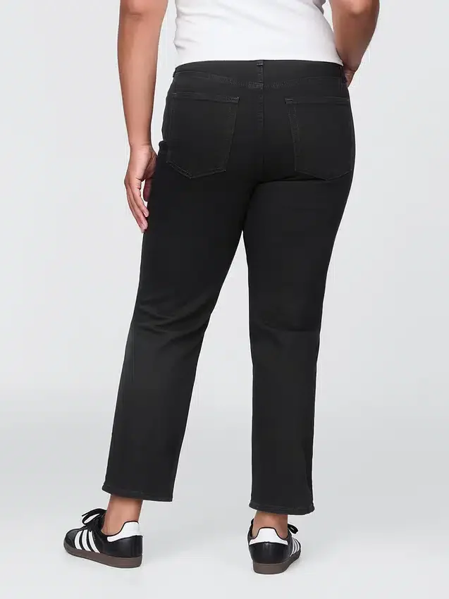 Hoge taille, cheeky rechte Jeans