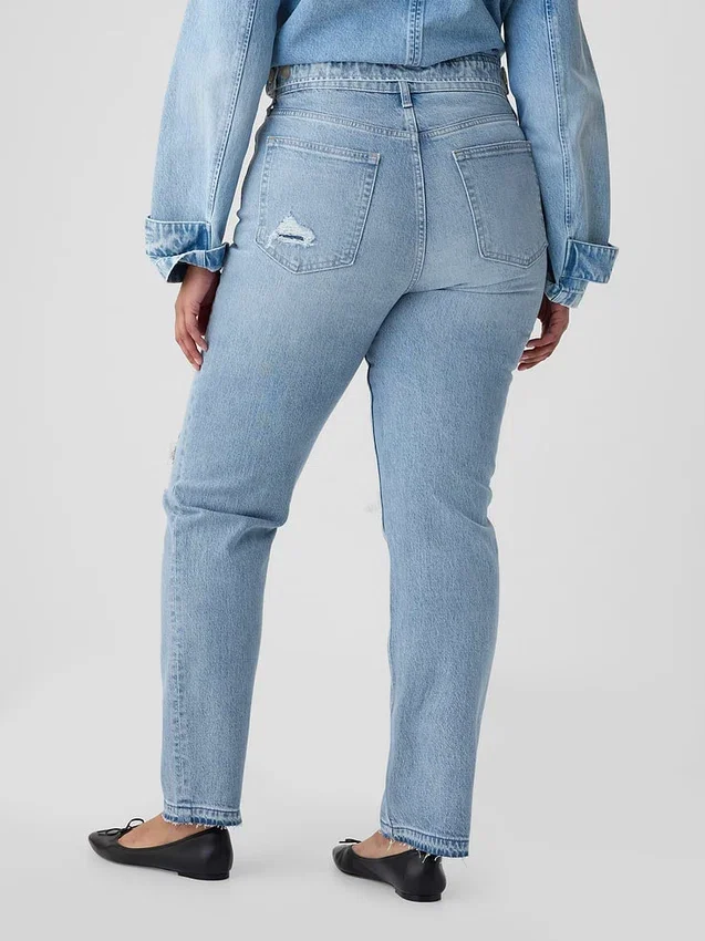 Hoge taille, cheeky rechte Jeans