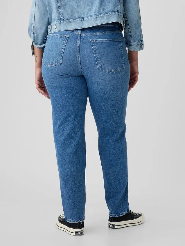 Hoge taille, cheeky rechte Jeans