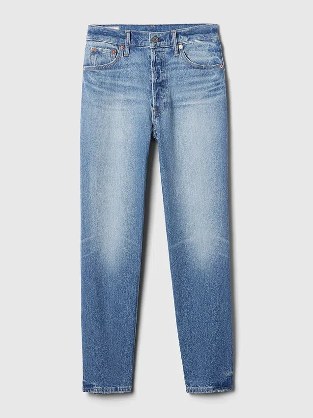 Hoge taille, cheeky rechte Jeans